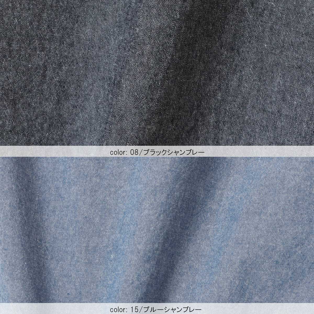 Cafetty公式】 Cafetty カフェッティ CF0589 コクーンシルエット