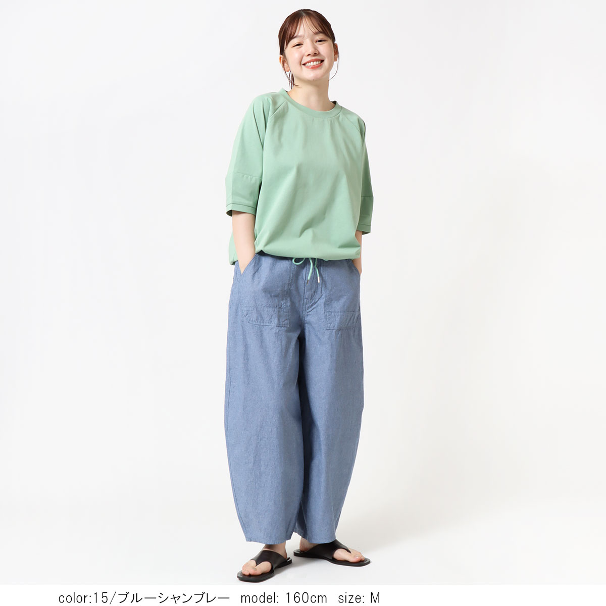 ��BIG SALE�ۡκ��Ͳ����Ϻ߸˸¤� ����������� CF0589