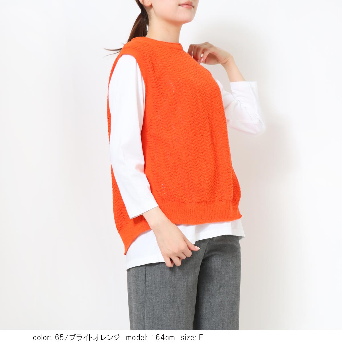 �Ѥ���Ԥߥ֡�����˥å�2WAY�٥��� SCT188