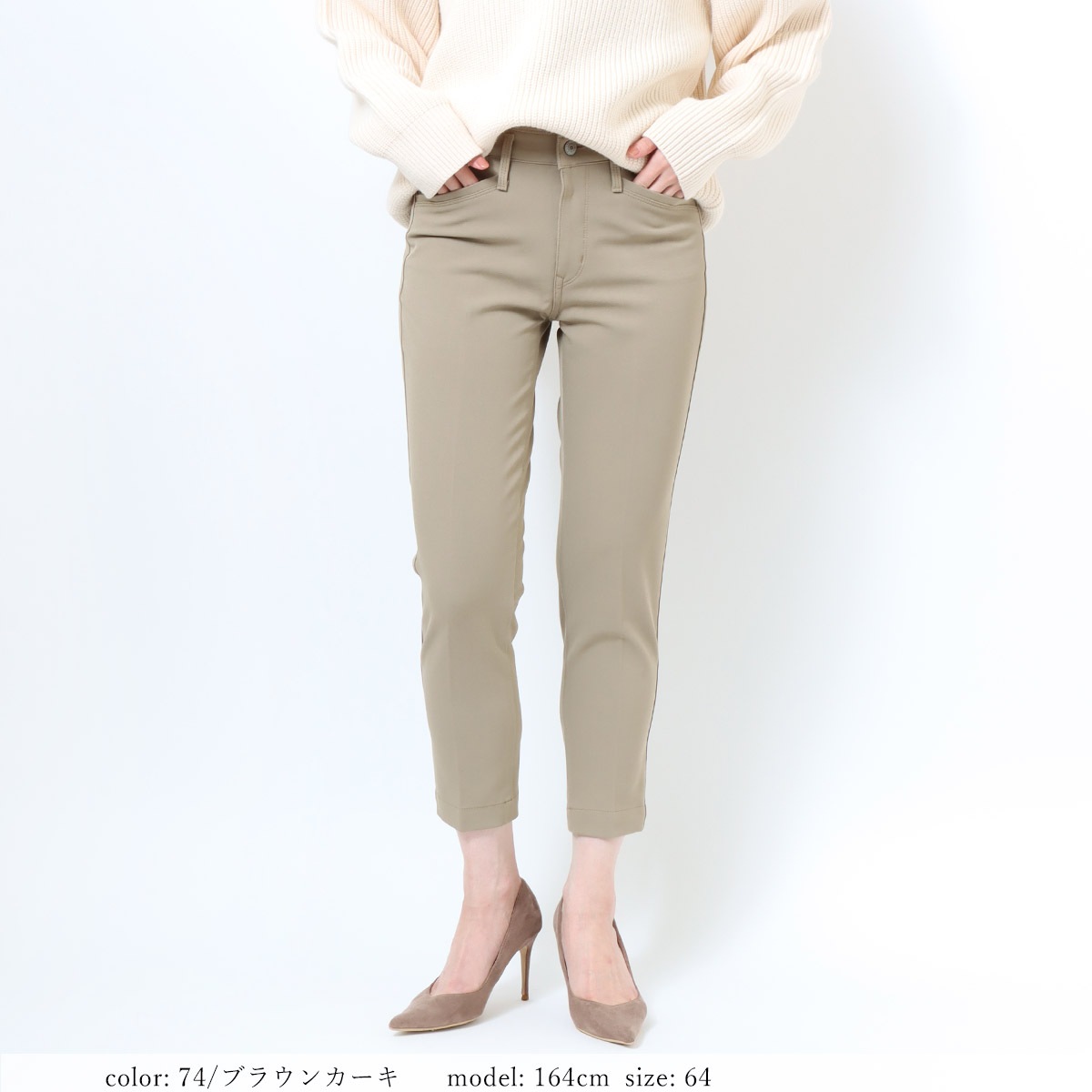 ��MORE15%OFF�����ݥ��оݡϺ߸˸¤��SALE�ۥ��ƥ襳���ȥ�å�������åȥѥ�� GM3136