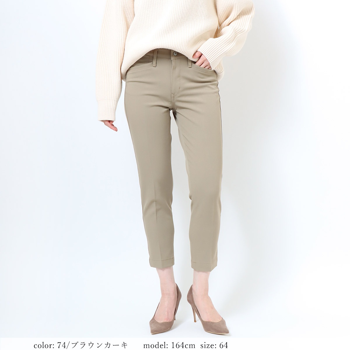 ��MORE15%OFF�����ݥ��оݡϺ߸˸¤��SALE�ۥ��ƥ襳���ȥ�å�������åȥѥ�� GM3136