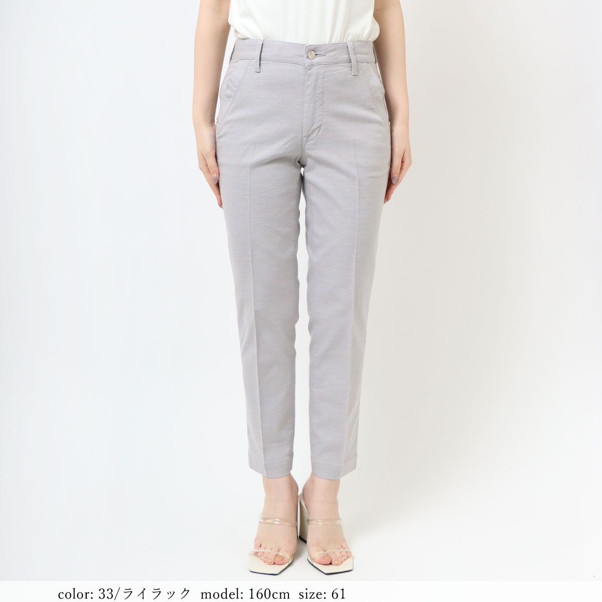 ��SALE�ۢ��â����ޡ�������åȥѥ�� GM3986