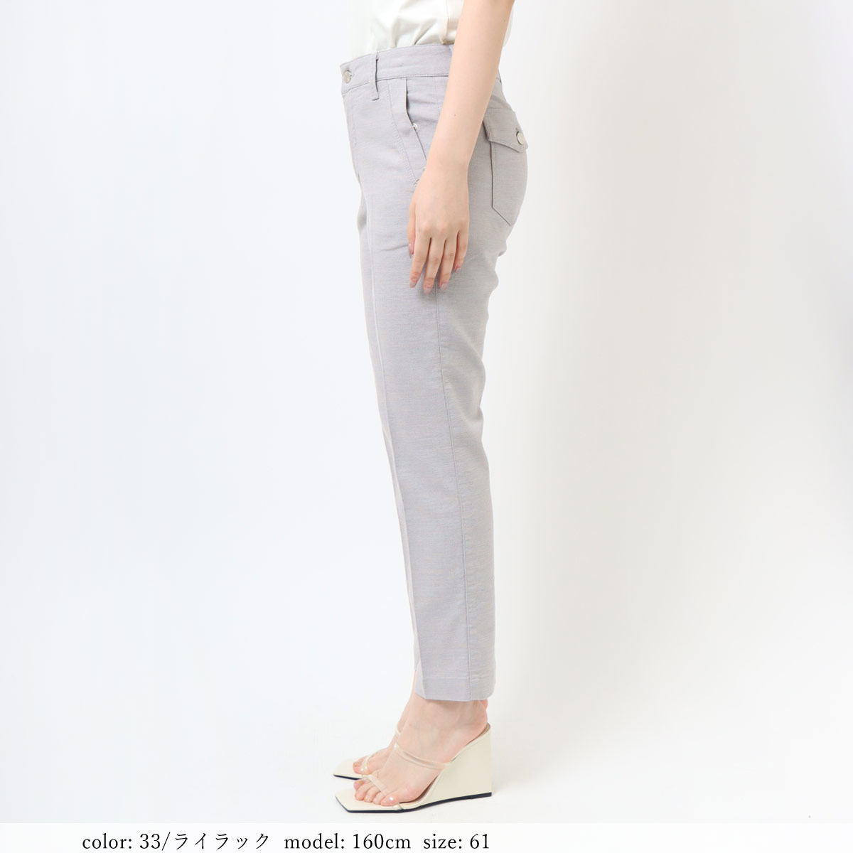 ��SALE�ۢ��â����ޡ�������åȥѥ�� GM3986