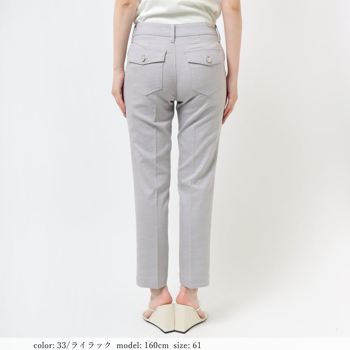 【関税込み】Helmut Lang グリーン シガレットパンツ Helmut Lang Slit Cigarette Pant | WWW.HELMUTLANG.COM