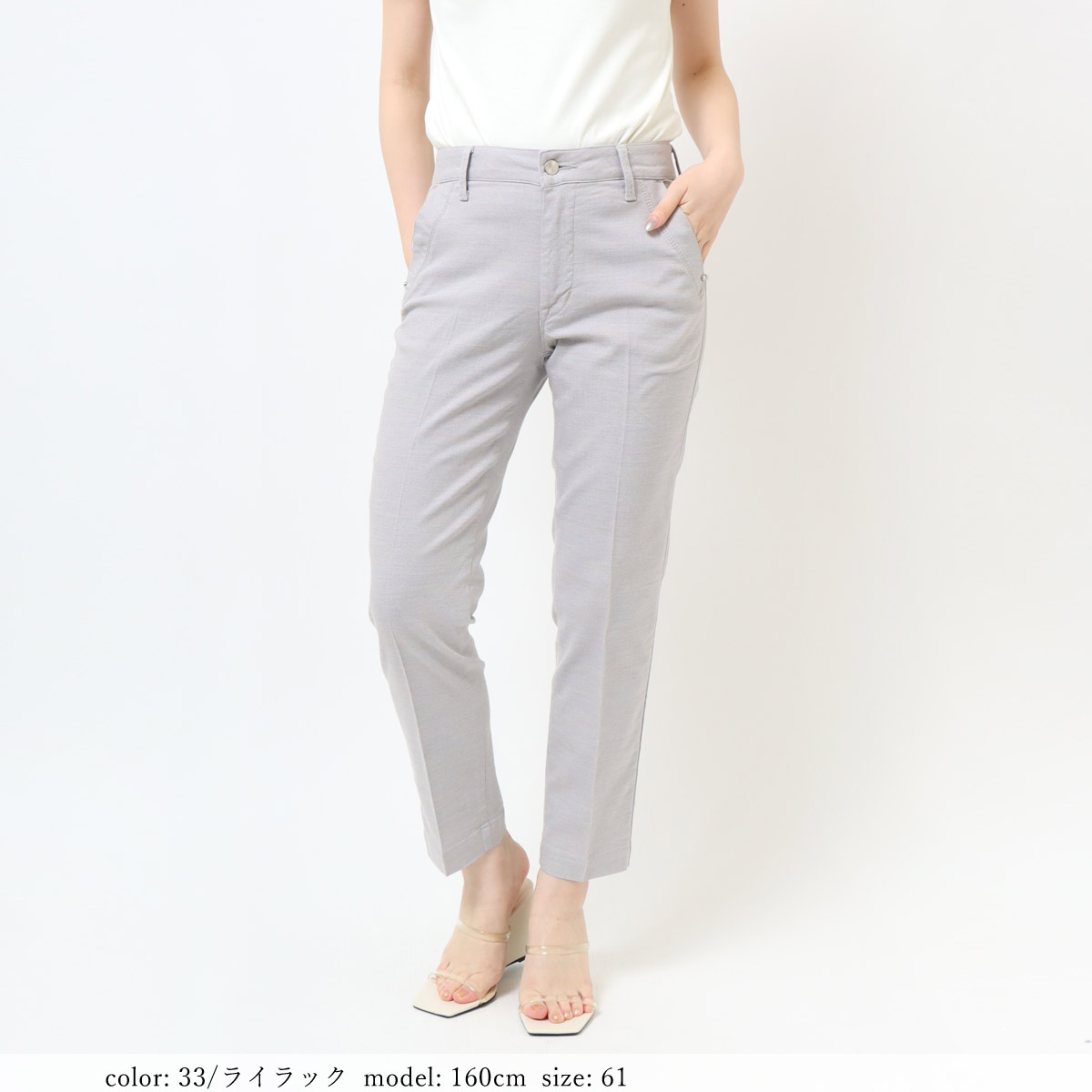 ��SALE�ۢ��â����ޡ�������åȥѥ�� GM3986