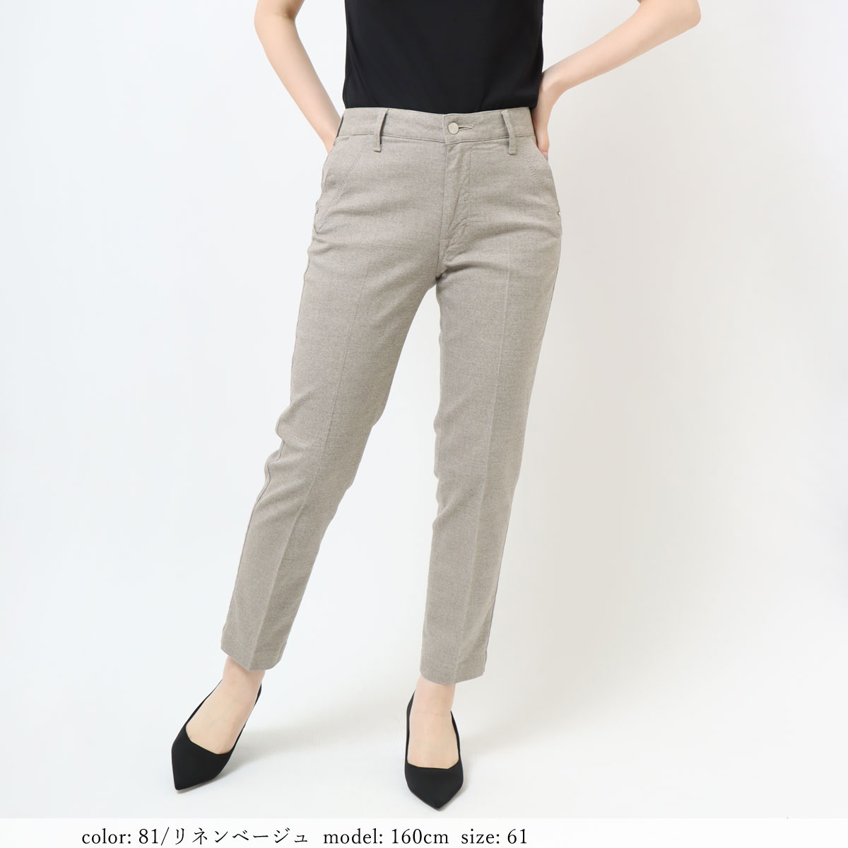 【関税込み】Helmut Lang グリーン シガレットパンツ Helmut Lang Slit Cigarette Pant | WWW.HELMUTLANG.COM