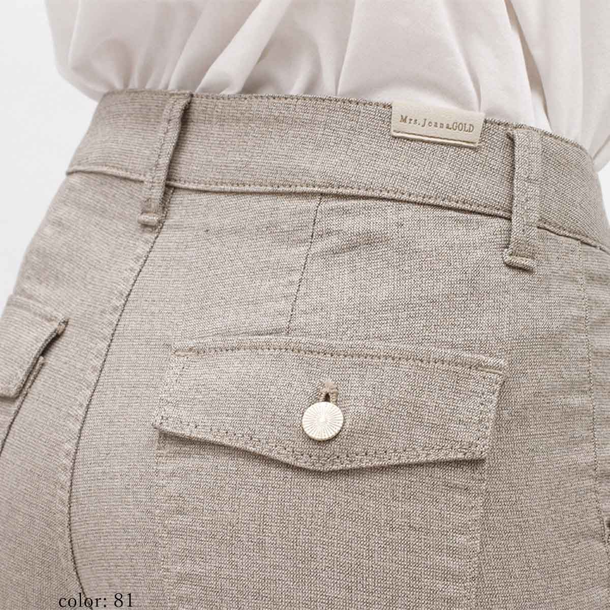 ��SALE�ۢ��â����ޡ�������åȥѥ�� GM3986