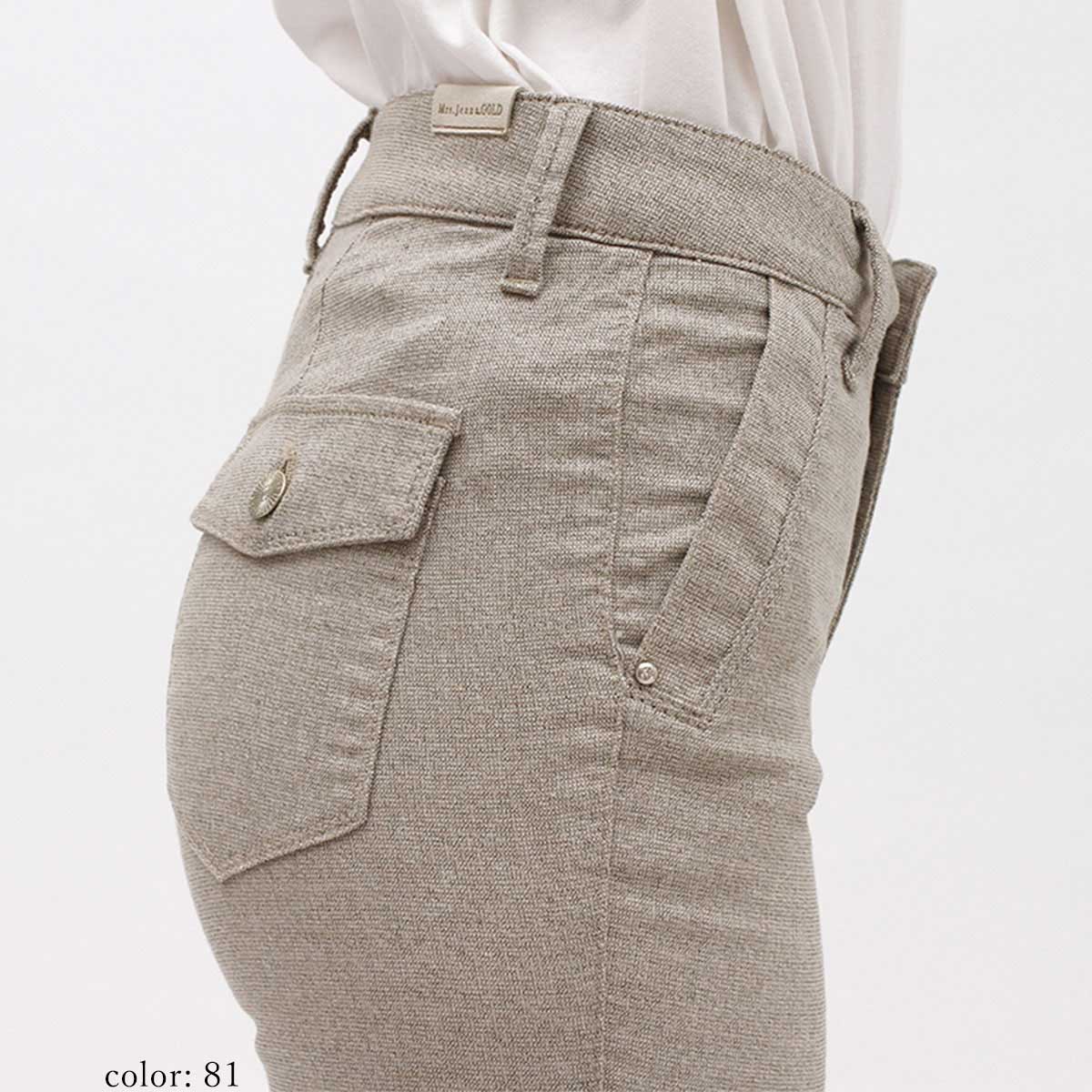 ��SALE�ۢ��â����ޡ�������åȥѥ�� GM3986