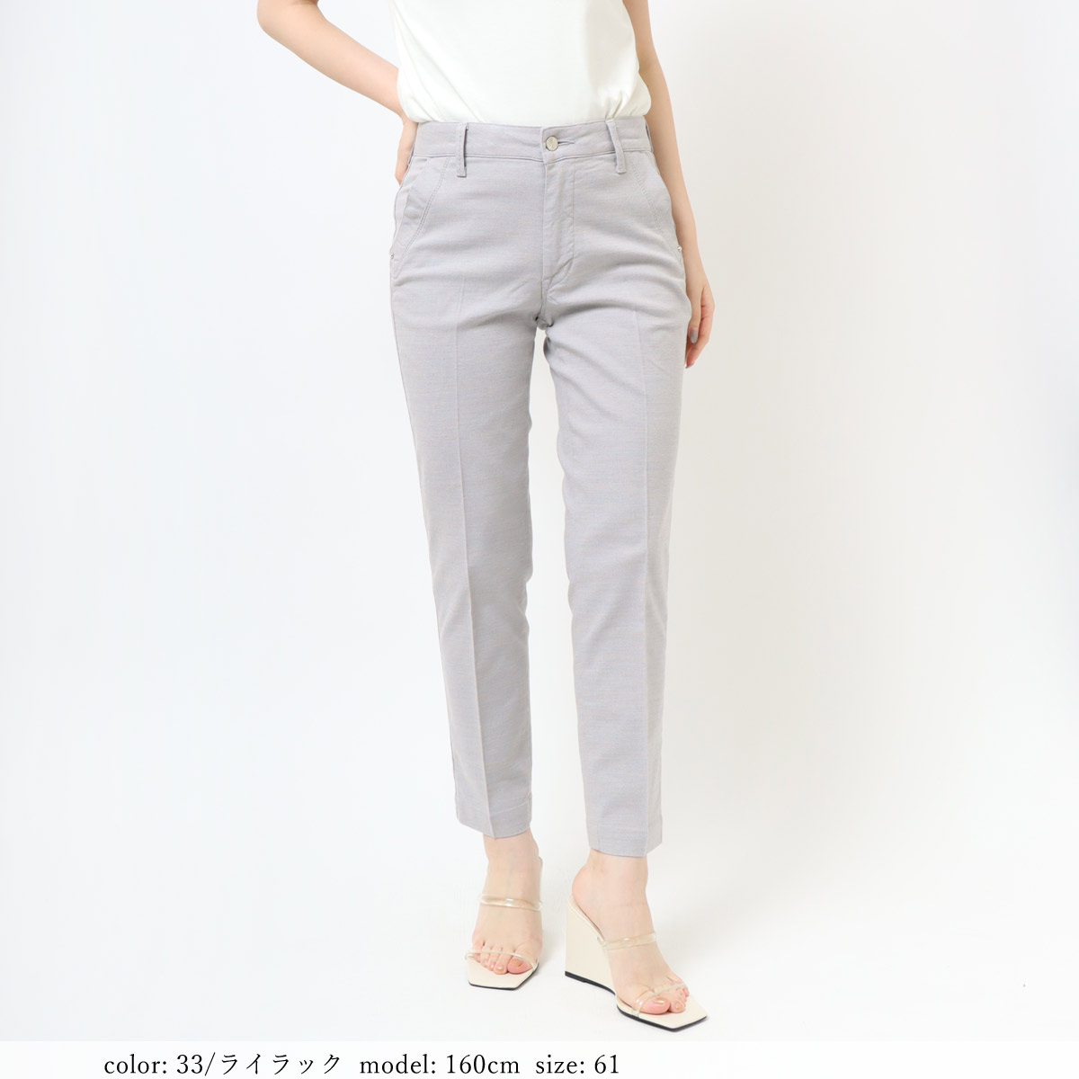 ��SALE�ۢ��â����ޡ�������åȥѥ�� GM3986