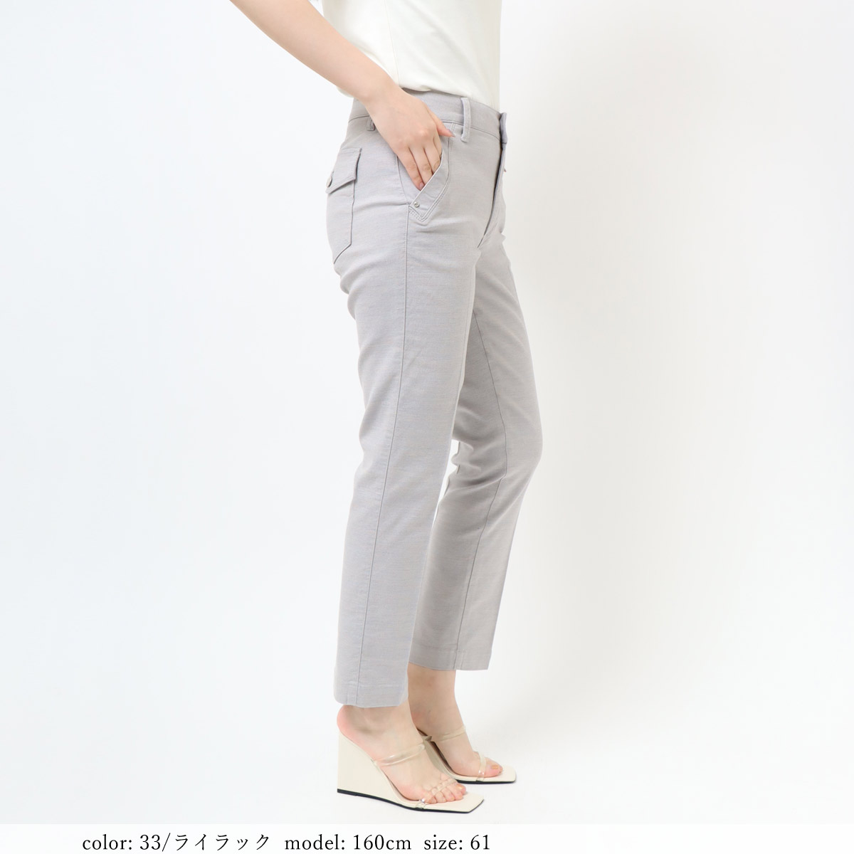 ��SALE�ۢ��â����ޡ�������åȥѥ�� GM3986