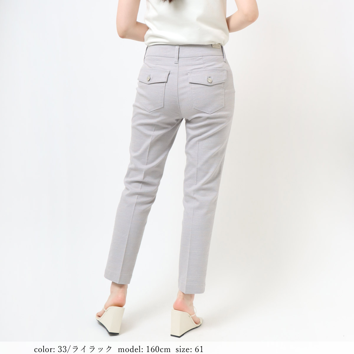 ��SALE�ۢ��â����ޡ�������åȥѥ�� GM3986