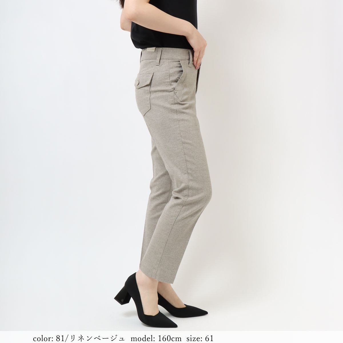 ��SALE�ۢ��â����ޡ�������åȥѥ�� GM3986