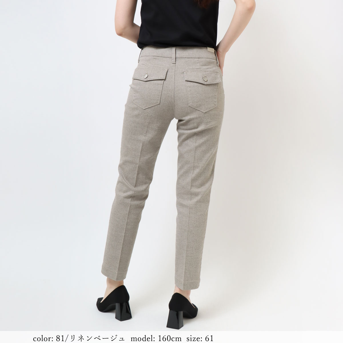 ��SALE�ۢ��â����ޡ�������åȥѥ�� GM3986