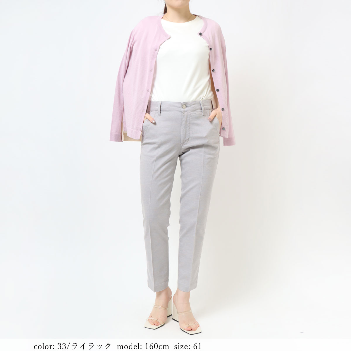 ��SALE�ۢ��â����ޡ�������åȥѥ�� GM3986