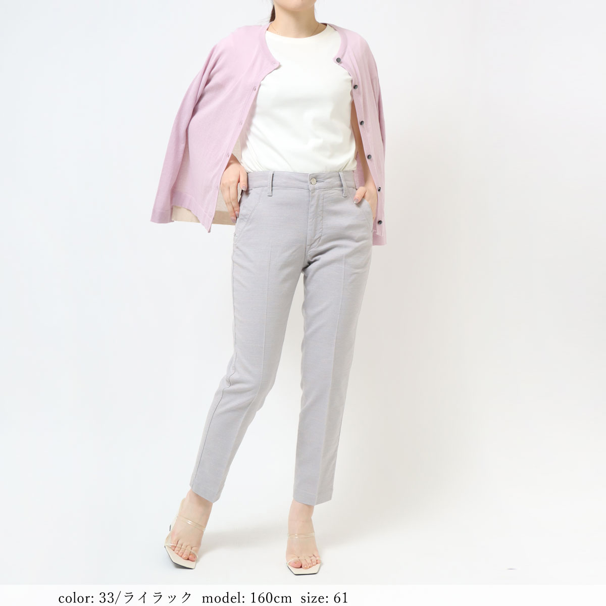 ��SALE�ۢ��â����ޡ�������åȥѥ�� GM3986