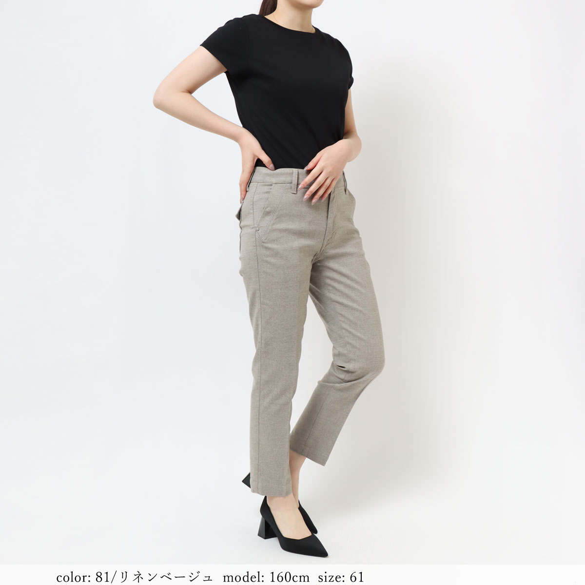 ��SALE�ۢ��â����ޡ�������åȥѥ�� GM3986