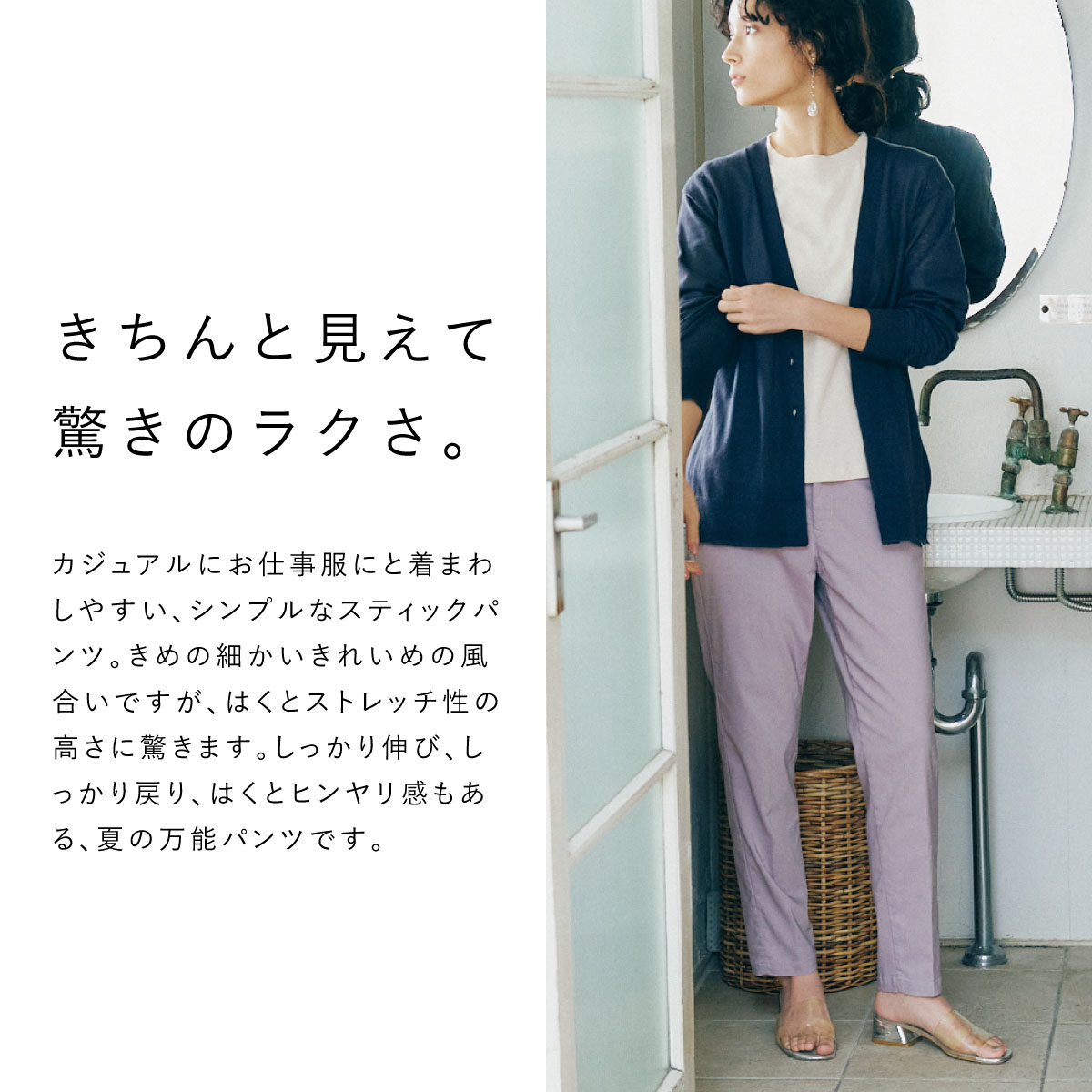 ߸˸¤BIG SALEۢâƥåѥ CA6556