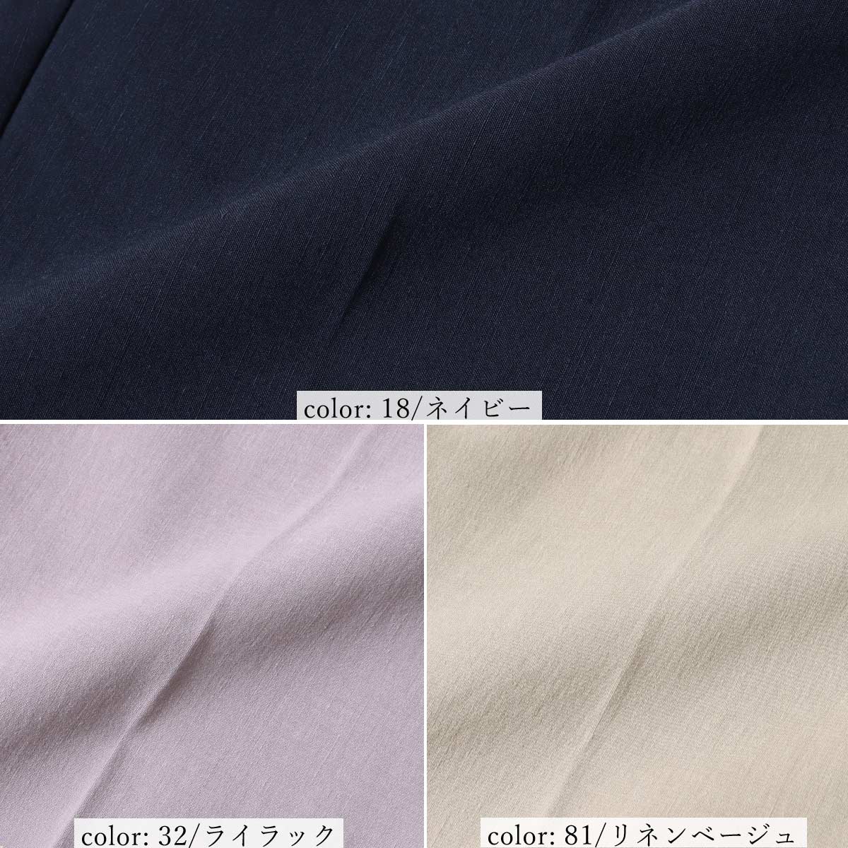 ߸˸¤BIG SALEۢâƥåѥ CA6556