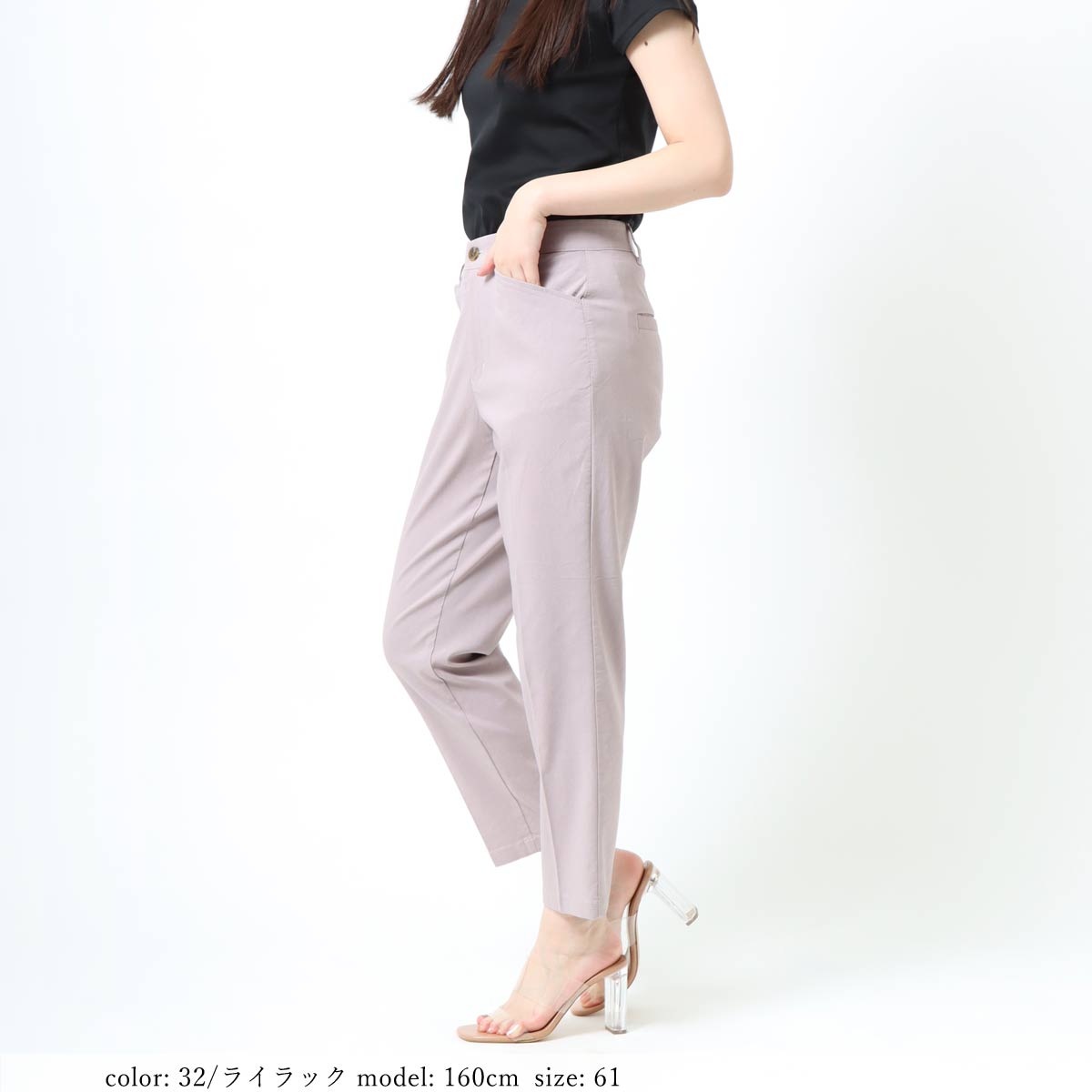 ߸˸¤BIG SALEۢâƥåѥ CA6556