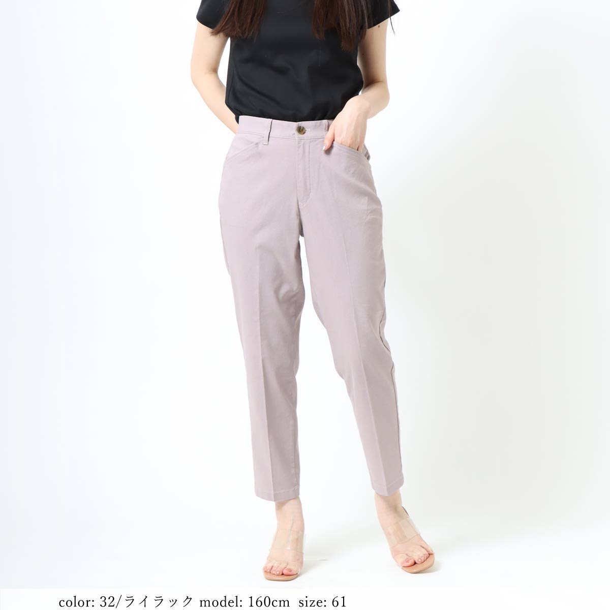 ߸˸¤BIG SALEۢâƥåѥ CA6556