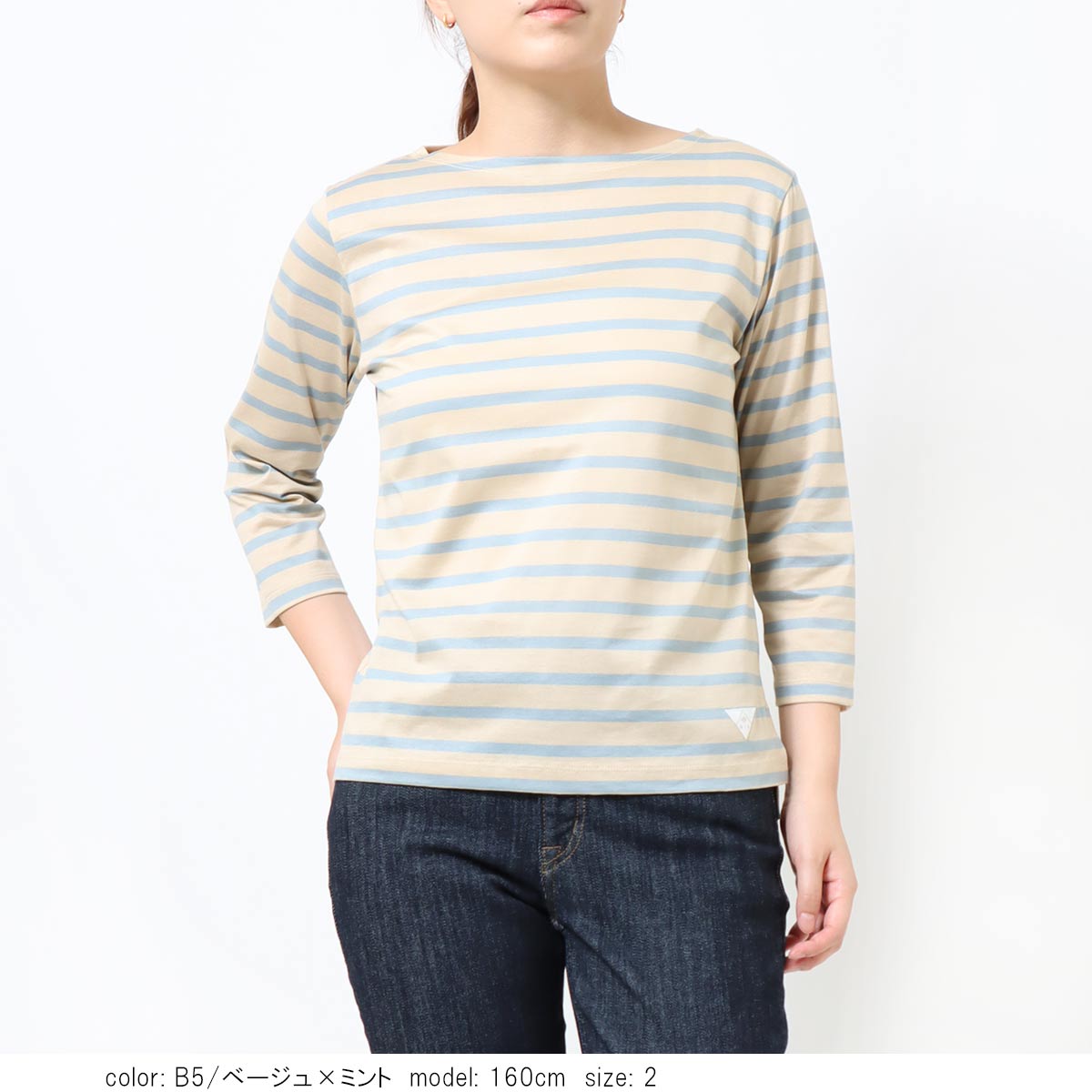 ��NEW SALE�ۡκ��Ͳ�����7ʬµT����� GMT419