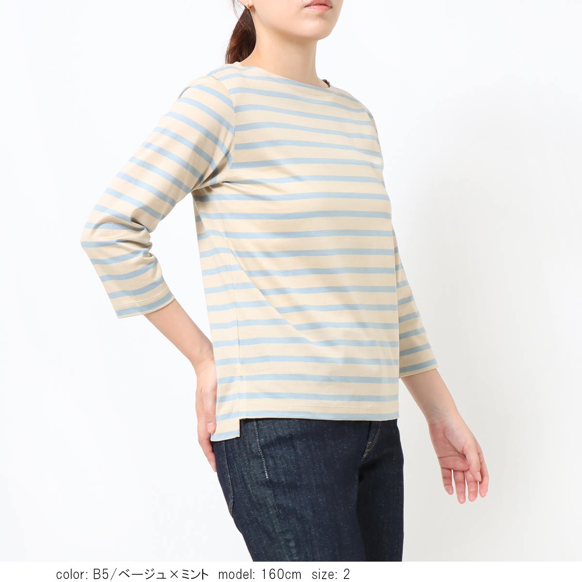 ��NEW SALE�ۡκ��Ͳ�����7ʬµT����� GMT419