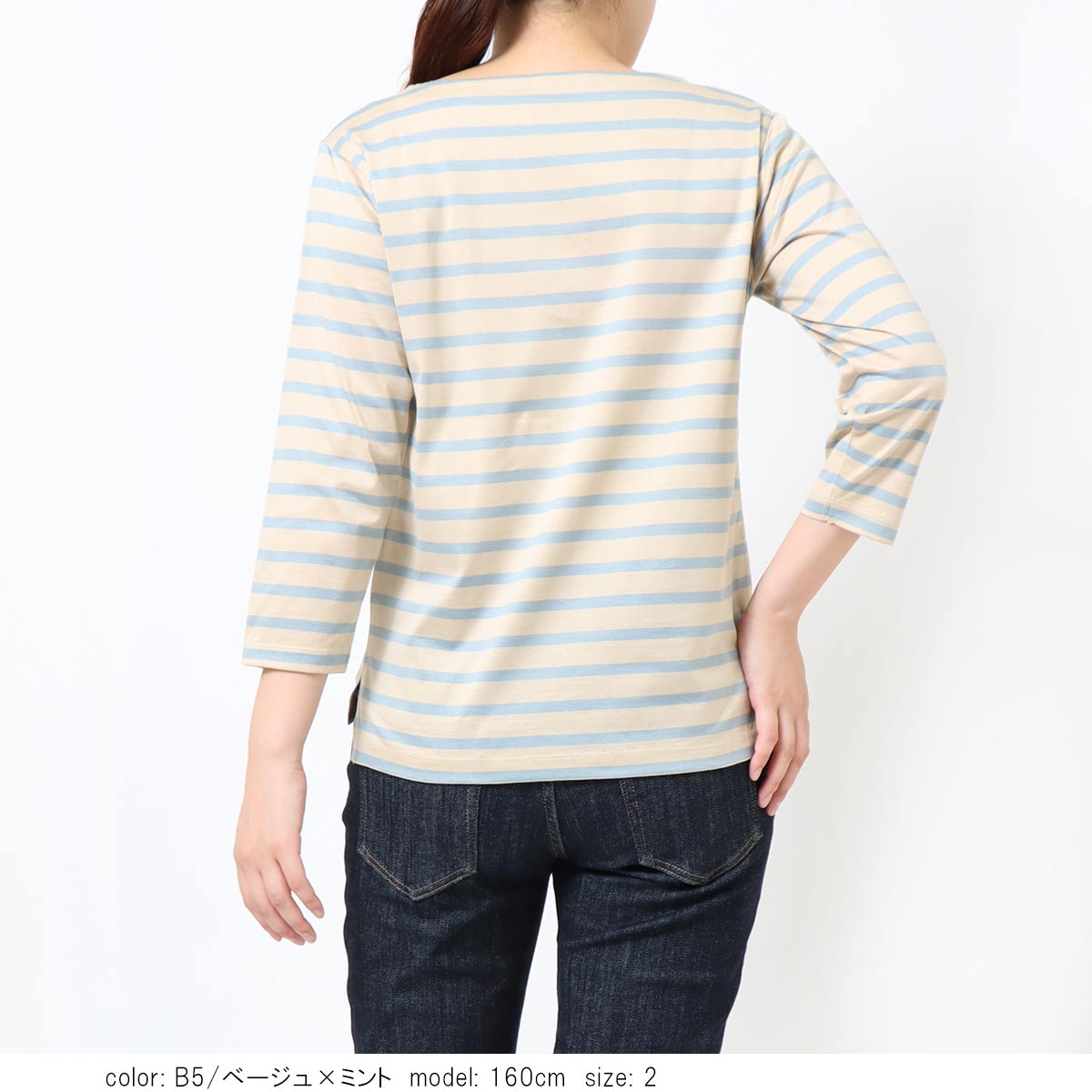��NEW SALE�ۡκ��Ͳ�����7ʬµT����� GMT419