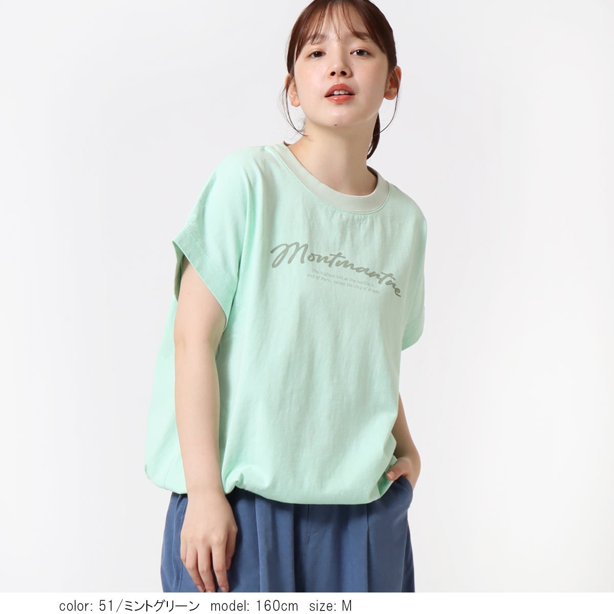 ��BIG SALE�ۡκ��Ͳ����Ϻ߸˸¤� ���硼�ȥ��꡼�֥ץ���T����� CF6145