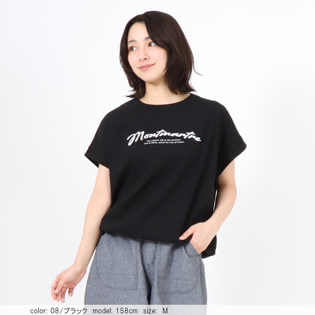 ��SALE�ۺ߸˸¤� ���硼�ȥ��꡼�֥ץ���T����� CF6145