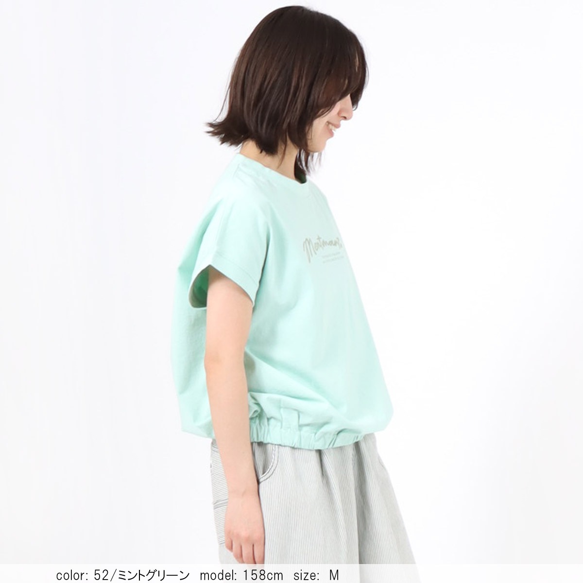 ��SALE�ۺ߸˸¤� ���硼�ȥ��꡼�֥ץ���T����� CF6145