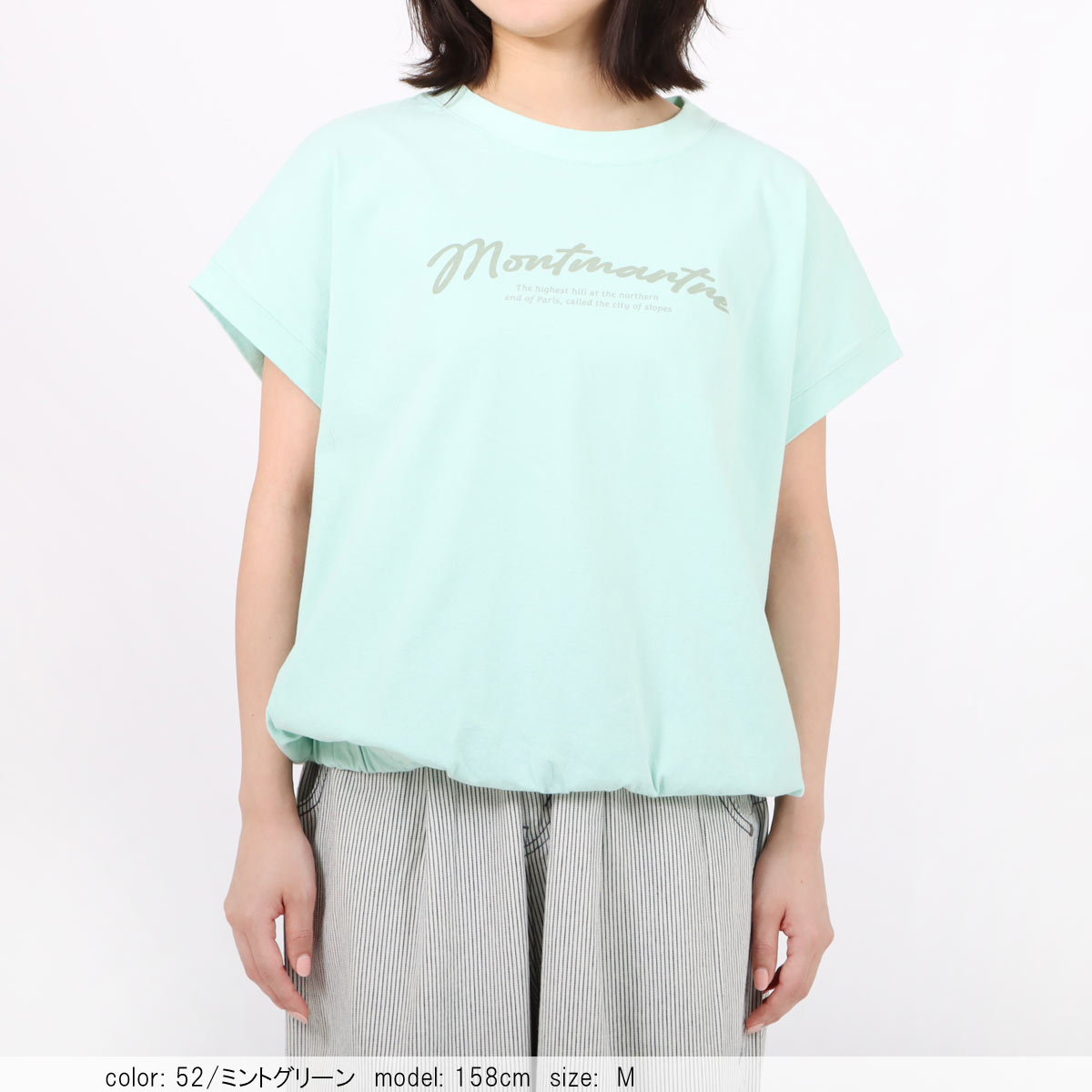 ��SALE�ۺ߸˸¤� ���硼�ȥ��꡼�֥ץ���T����� CF6145