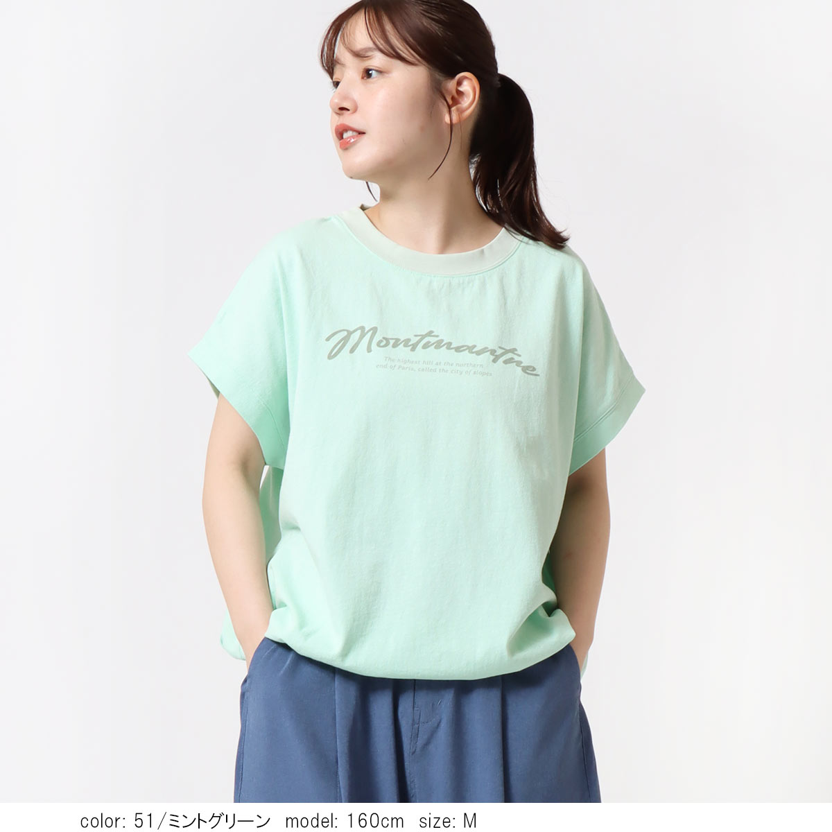 ��BIG SALE�ۡκ��Ͳ����Ϻ߸˸¤� ���硼�ȥ��꡼�֥ץ���T����� CF6145