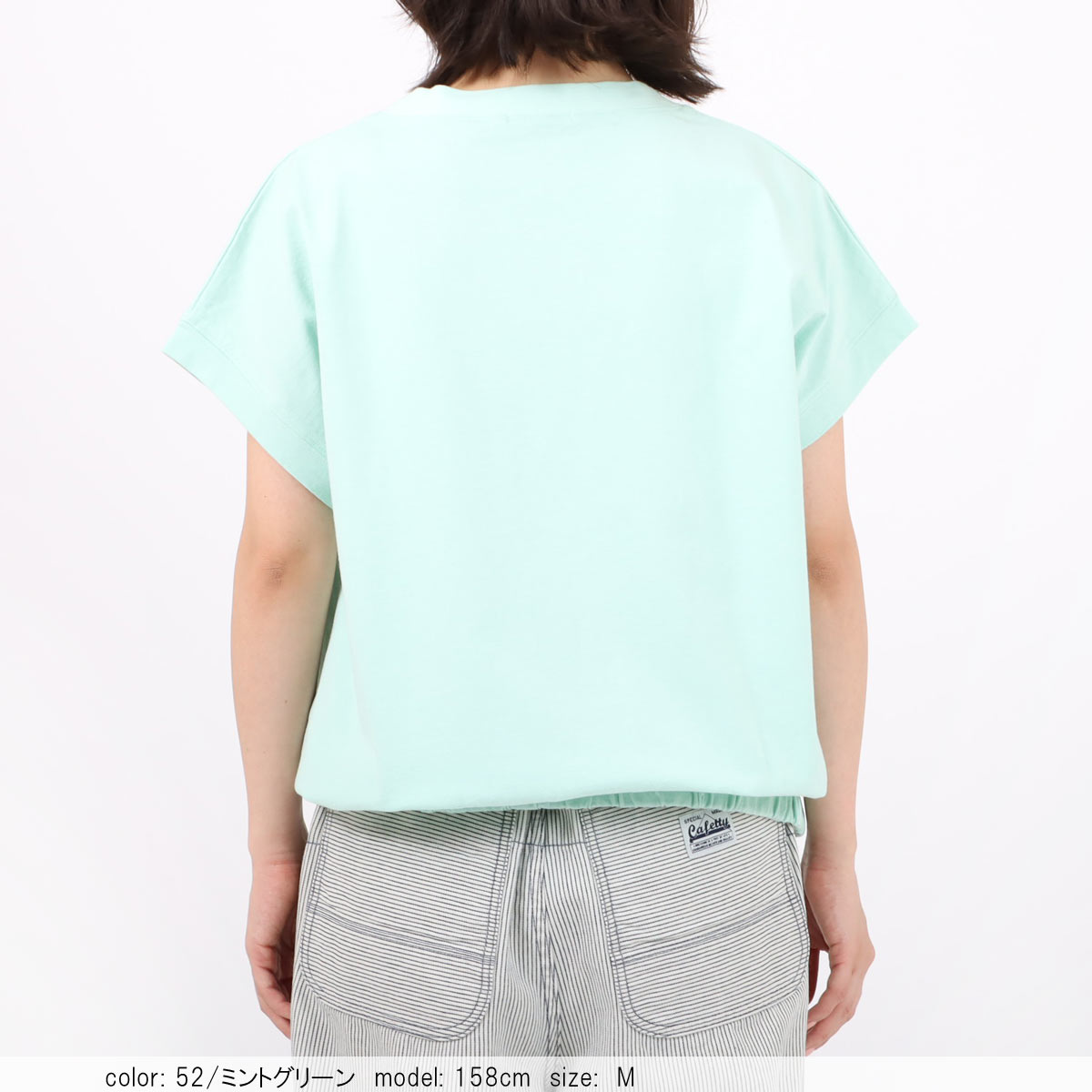 ��SALE�ۺ߸˸¤� ���硼�ȥ��꡼�֥ץ���T����� CF6145