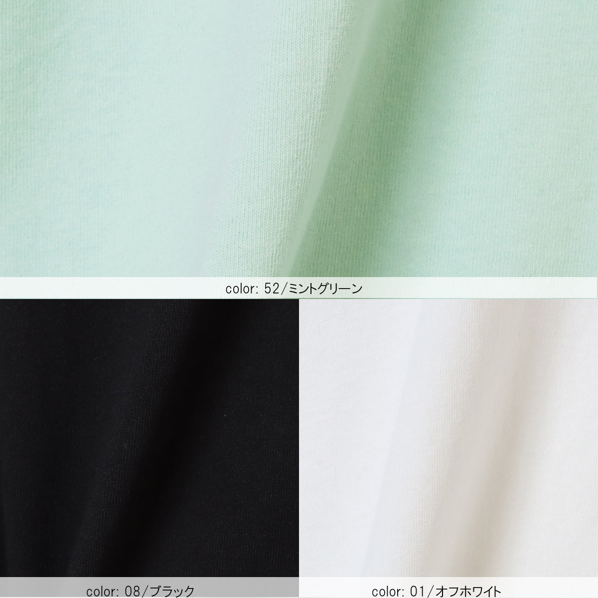 ��SALE�ۺ߸˸¤� ���硼�ȥ��꡼�֥ץ���T����� CF6145