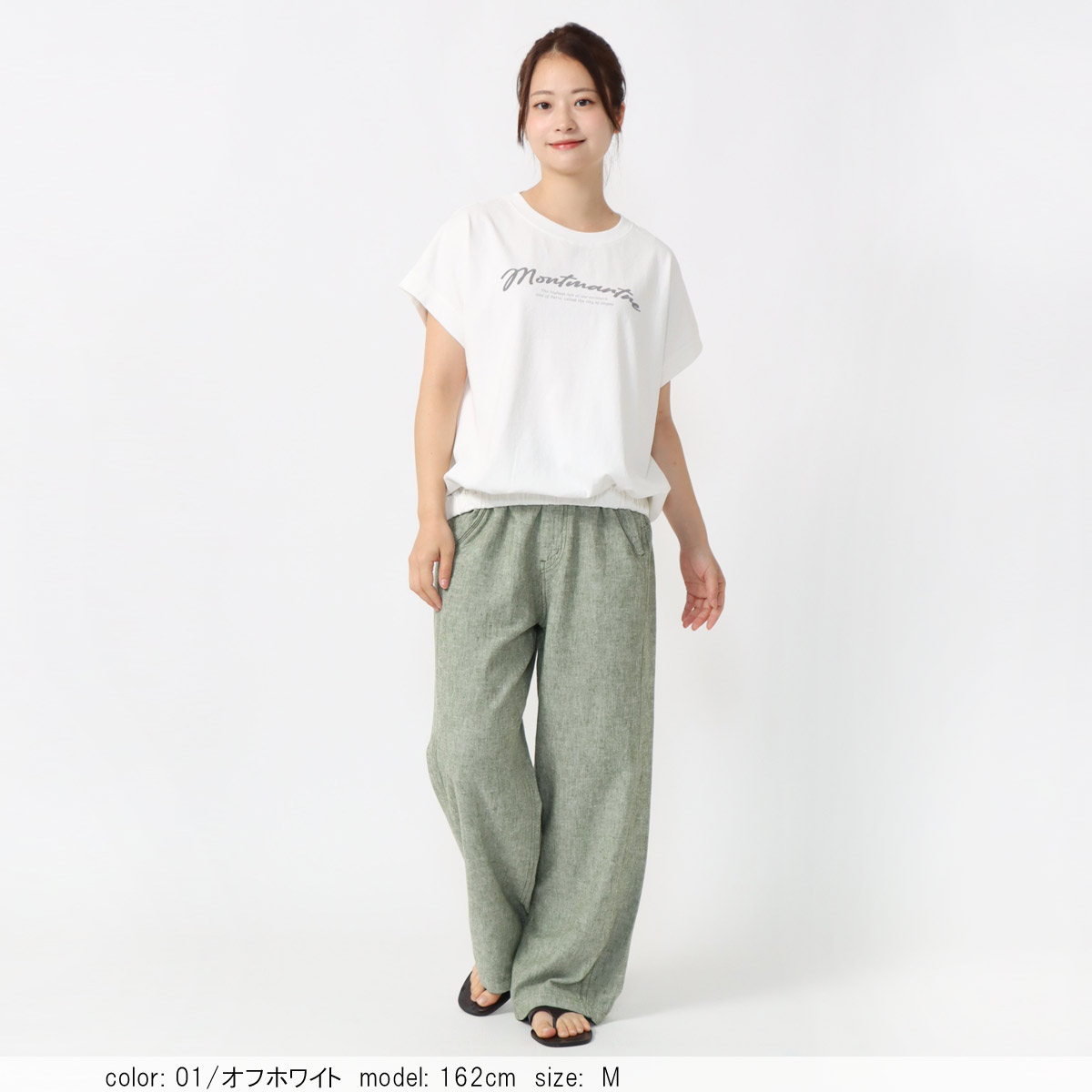 ��SALE�ۺ߸˸¤� ���硼�ȥ��꡼�֥ץ���T����� CF6145