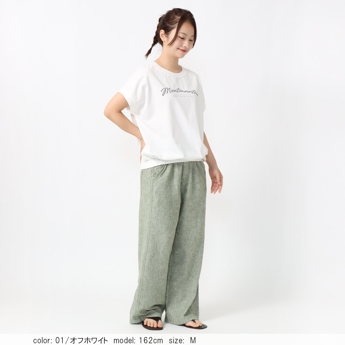 ��SALE�ۺ߸˸¤� ���硼�ȥ��꡼�֥ץ���T����� CF6145