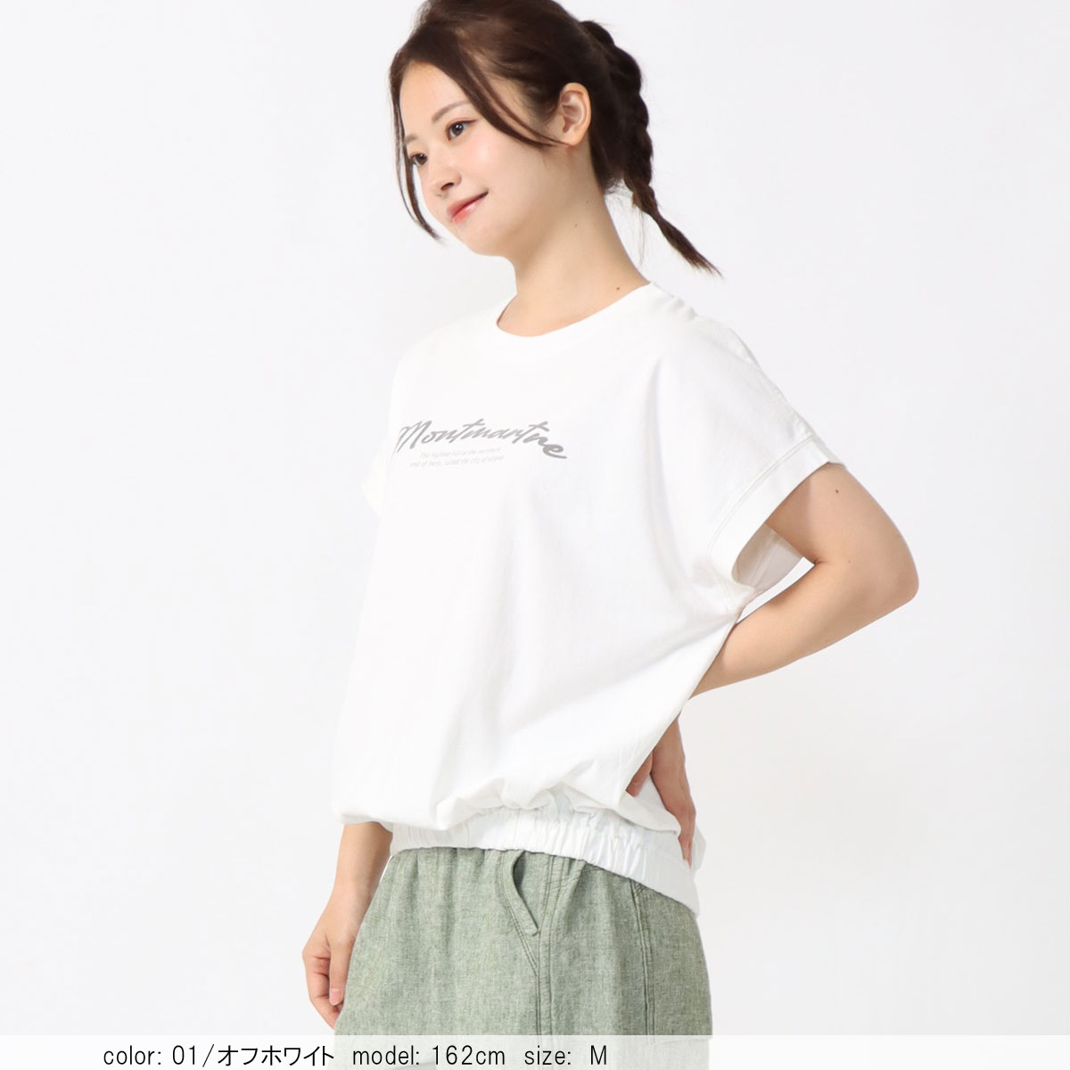 ��SALE�ۺ߸˸¤� ���硼�ȥ��꡼�֥ץ���T����� CF6145