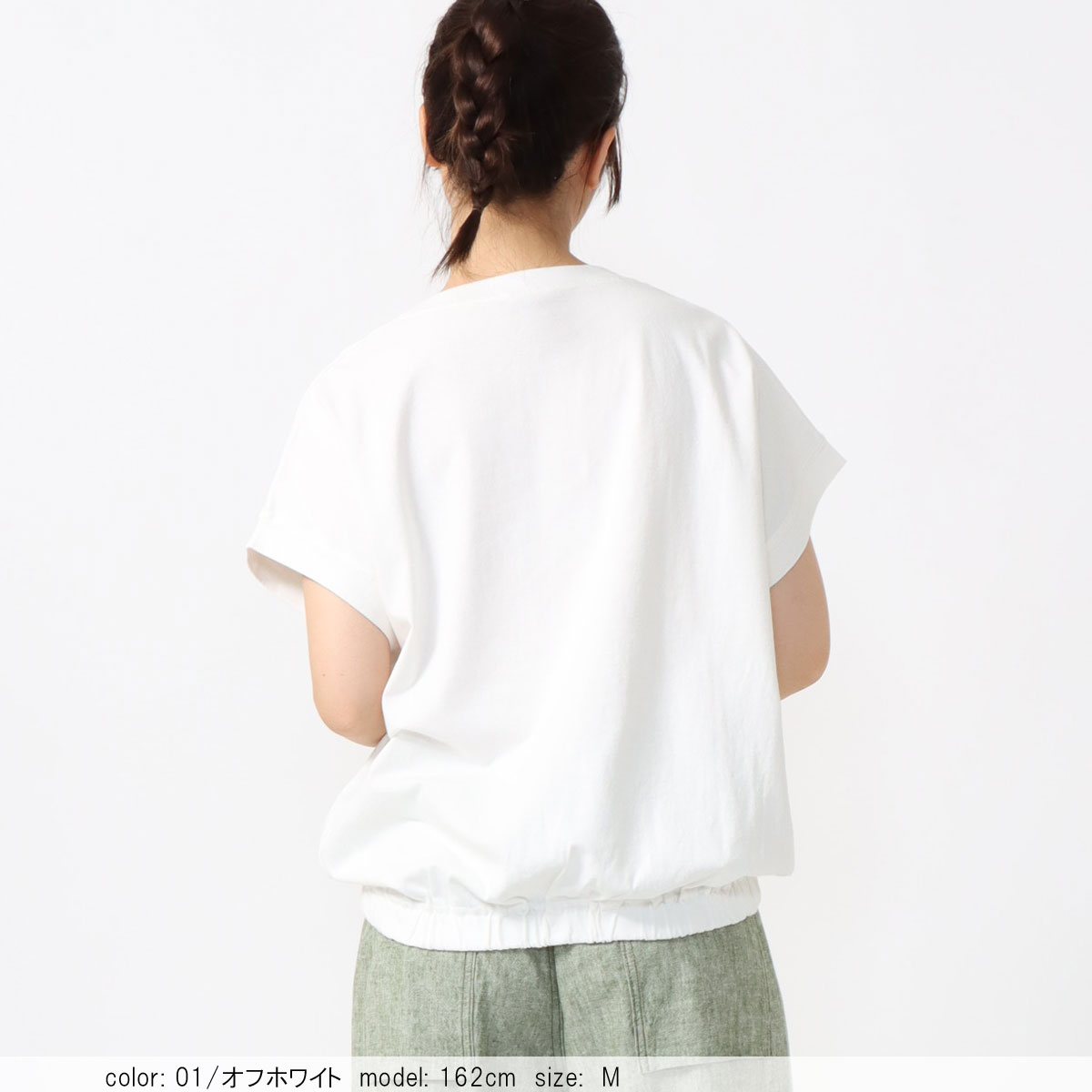 ��SALE�ۺ߸˸¤� ���硼�ȥ��꡼�֥ץ���T����� CF6145