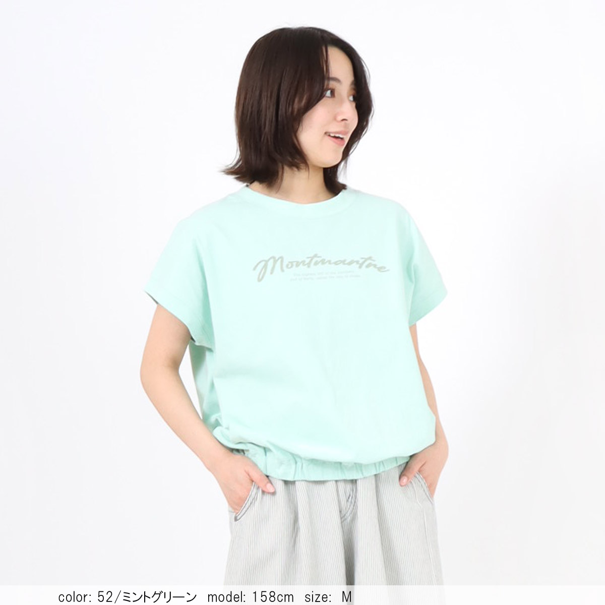 ��SALE�ۺ߸˸¤� ���硼�ȥ��꡼�֥ץ���T����� CF6145