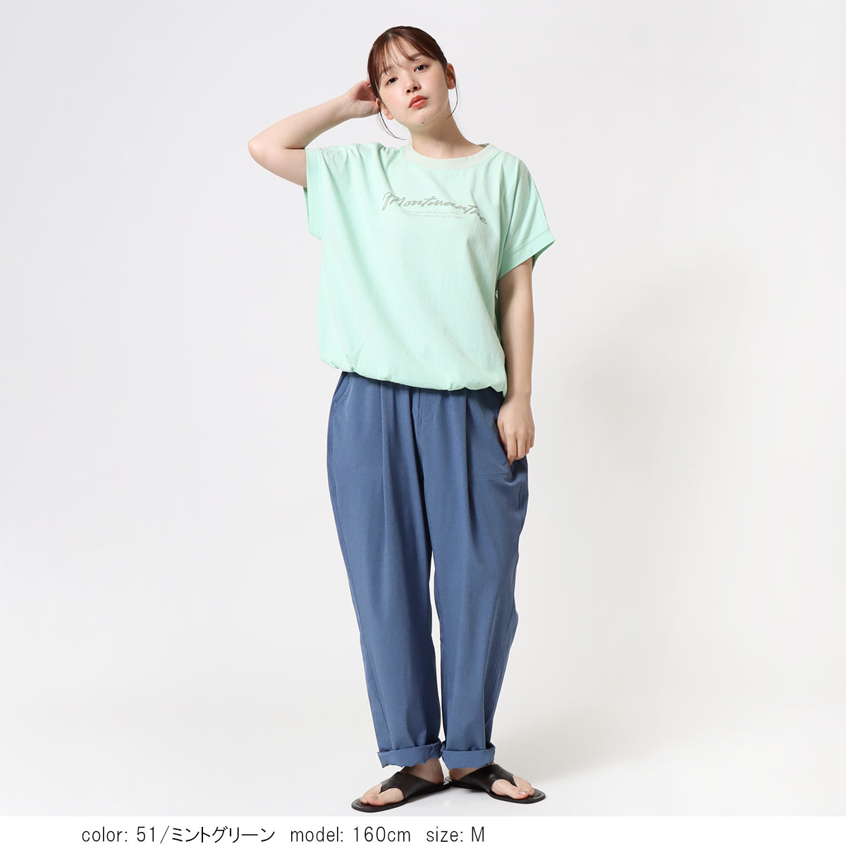 ��BIG SALE�ۡκ��Ͳ����Ϻ߸˸¤� ���硼�ȥ��꡼�֥ץ���T����� CF6145