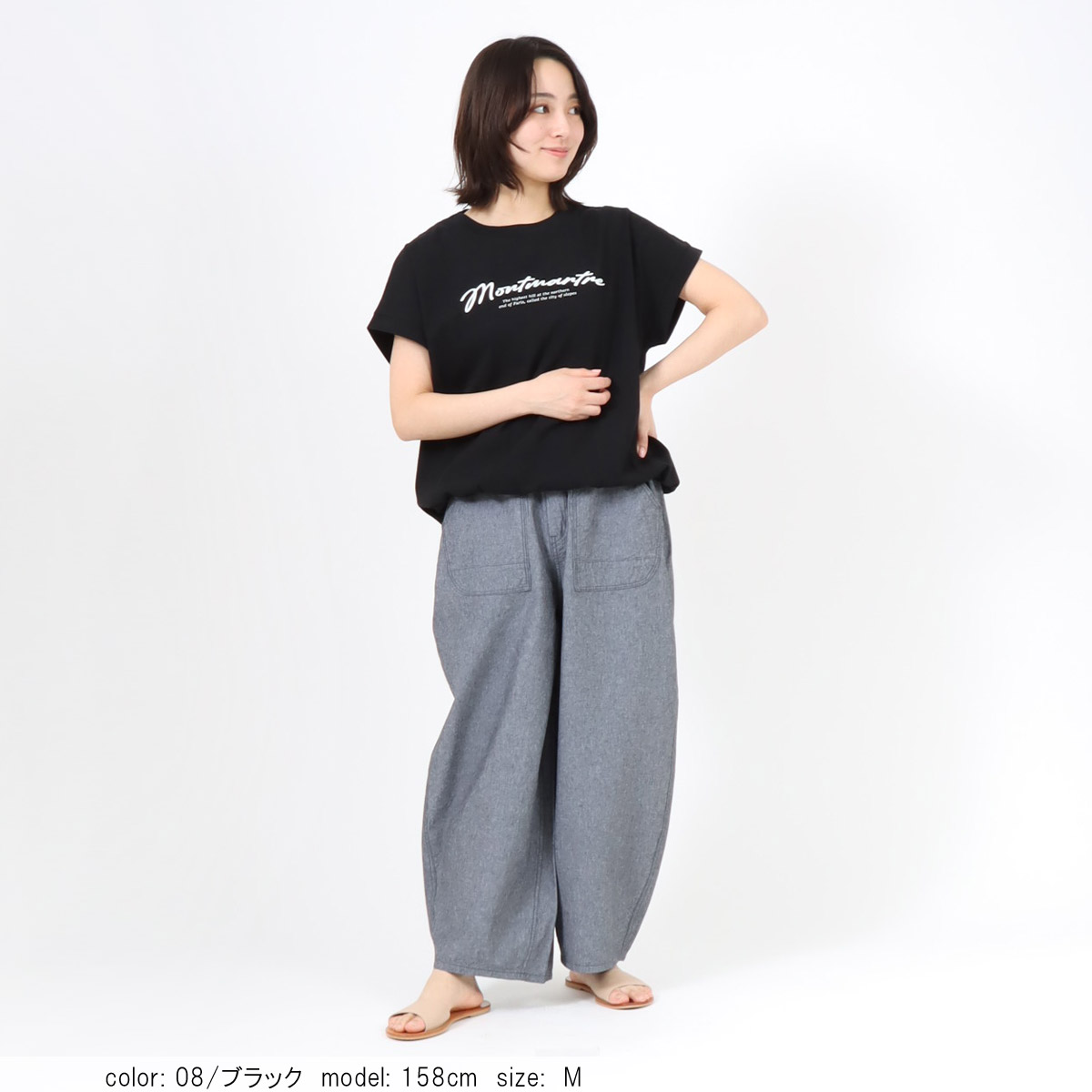 ��SALE�ۺ߸˸¤� ���硼�ȥ��꡼�֥ץ���T����� CF6145