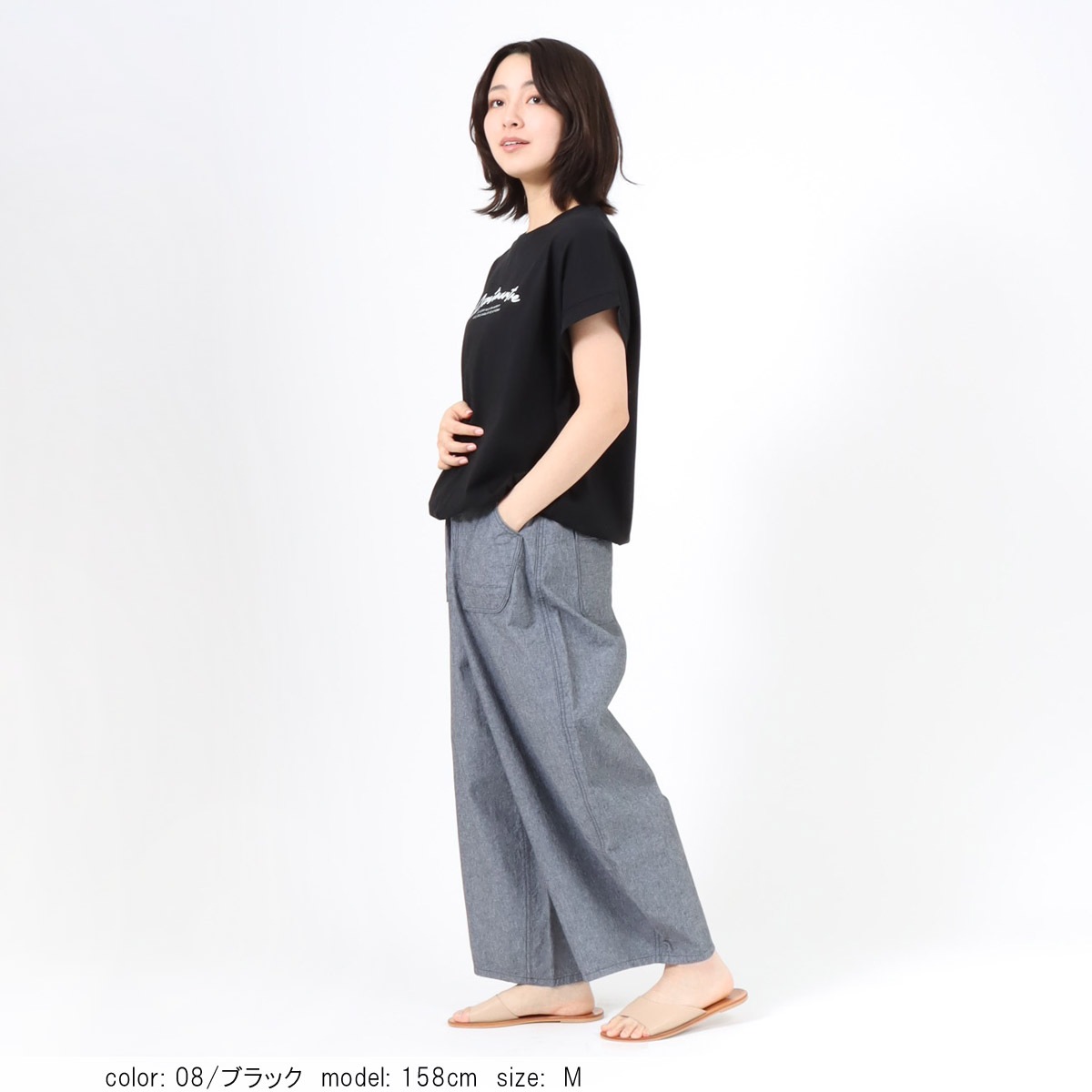 ��SALE�ۺ߸˸¤� ���硼�ȥ��꡼�֥ץ���T����� CF6145