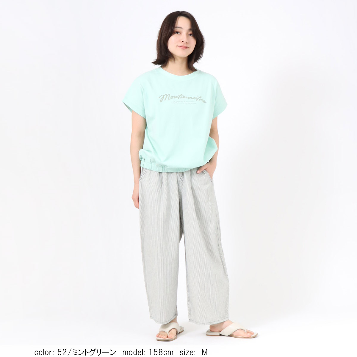 ��SALE�ۺ߸˸¤� ���硼�ȥ��꡼�֥ץ���T����� CF6145