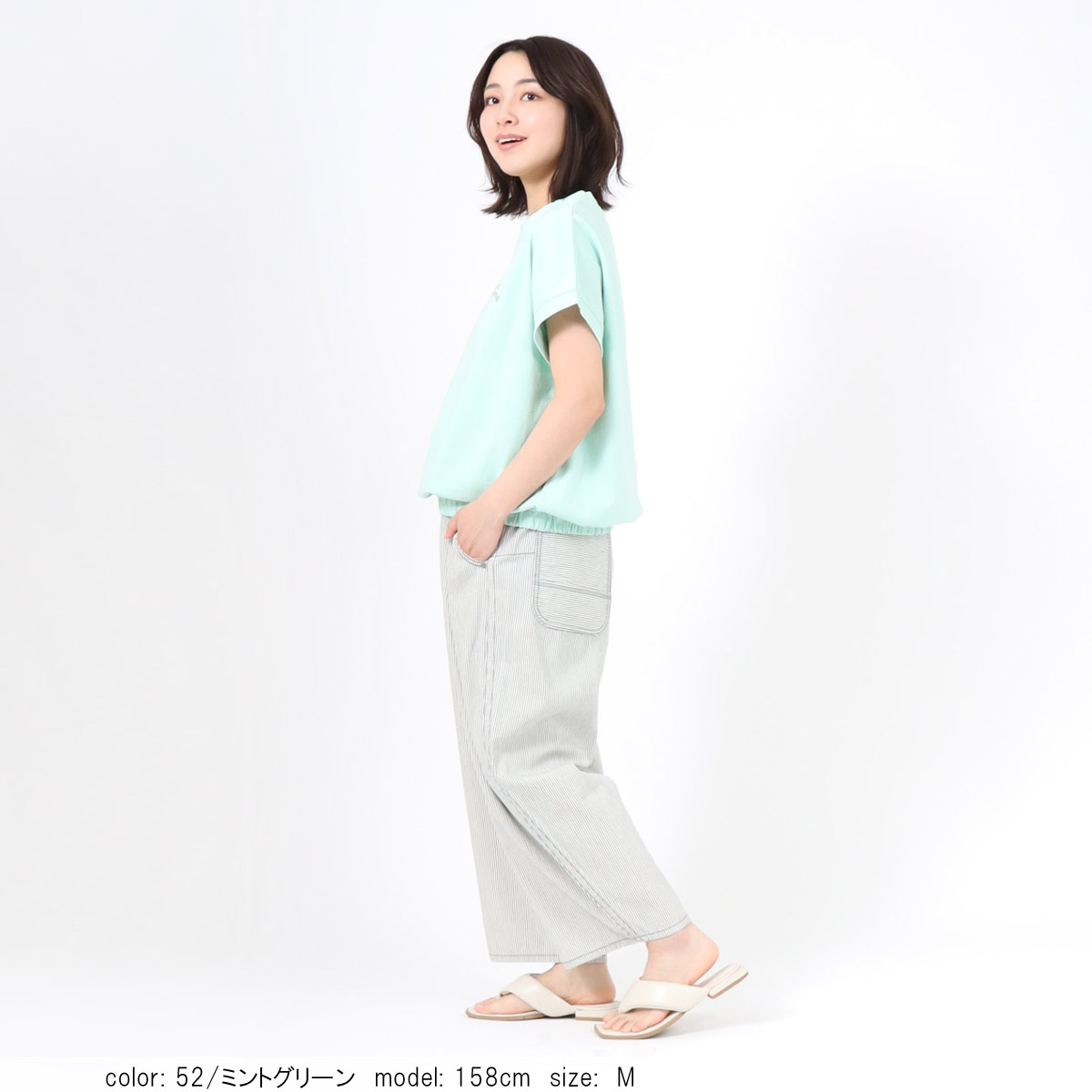 ��SALE�ۺ߸˸¤� ���硼�ȥ��꡼�֥ץ���T����� CF6145