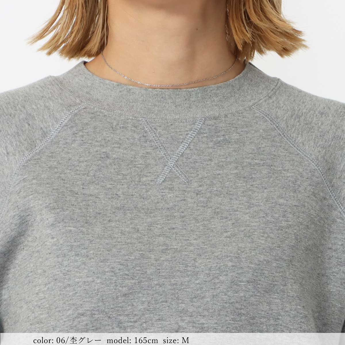 οݥоݡϥ١å饰ץ륪С  SCT169