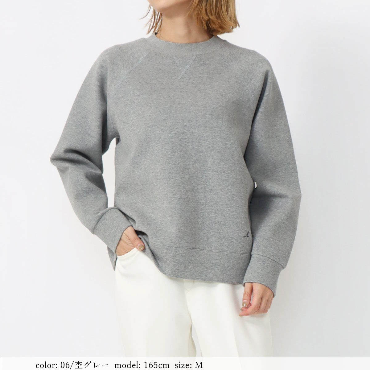 οݥоݡϥ١å饰ץ륪С  SCT169