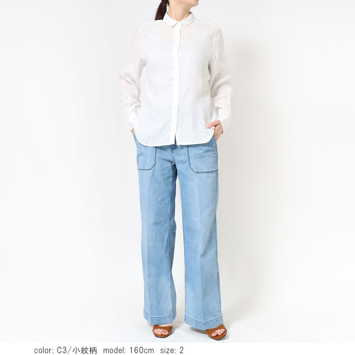 �ե�����ͥ󥷥�� GMT774
