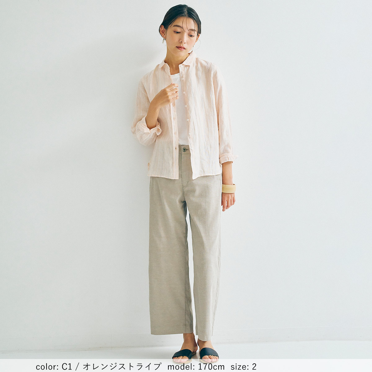 ��7/10�����Ͳ����ϡ�MORE10%OFF�����ݥ��оݡϡ�SUMMER SALE 30%OFF�ۥե�����ͥ󥷥�� GMT774