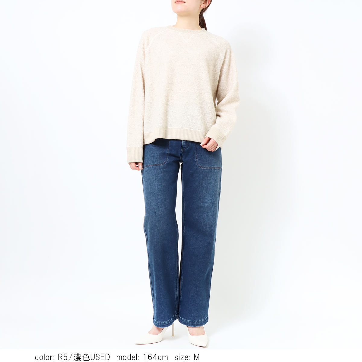 �Υǥ˥�ե����оݡϢ��Ȣ�΢���ӥ�����ޡ��ȥ磻�ɥǥ˥� CA6964�ο��夲���ա�