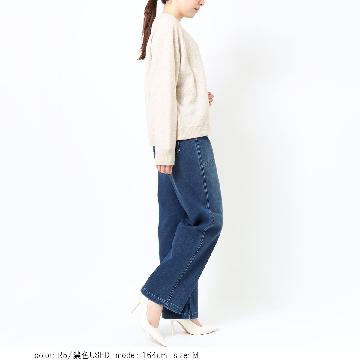 �Υǥ˥�ե����оݡϢ��Ȣ�΢���ӥ�����ޡ��ȥ磻�ɥǥ˥� CA6964�ο��夲���ա�